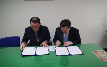 4040대리운전과 협약식 이미지